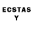Лсд 25 экстази ecstasy valeron n