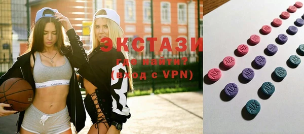 стафф Кущёвская