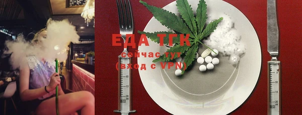 гашиш Краснотурьинск