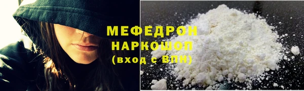 ECSTASY Волосово