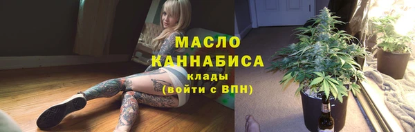 гашиш Краснотурьинск