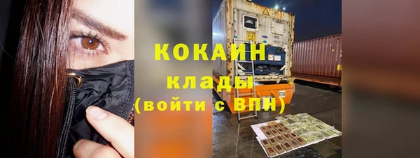 дживик Иноземцево