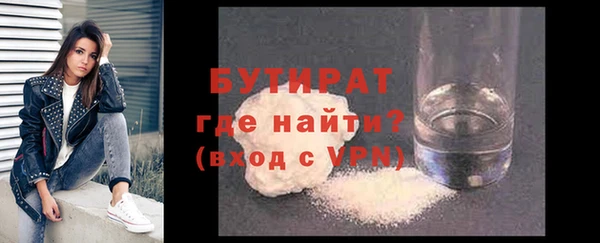 скорость Краснослободск