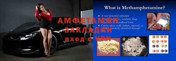 гашиш Краснотурьинск
