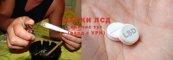 скорость Краснослободск
