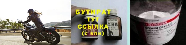 гашиш Краснотурьинск