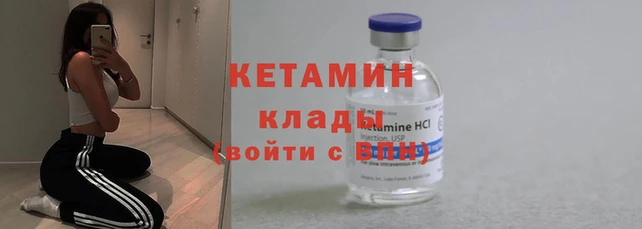 скорость Краснослободск