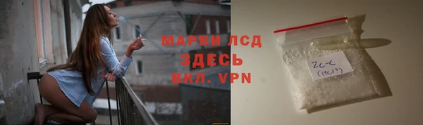 гашиш Краснотурьинск