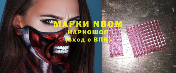 дживик Иноземцево