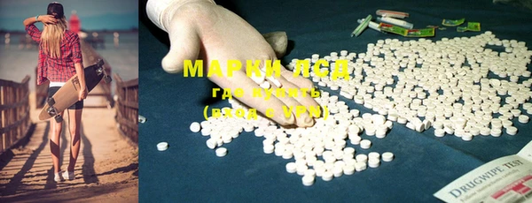 гашиш Краснотурьинск
