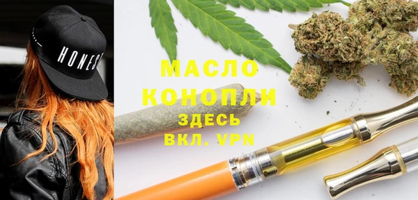 гашиш Краснотурьинск