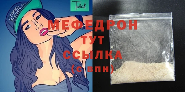 гашиш Краснотурьинск