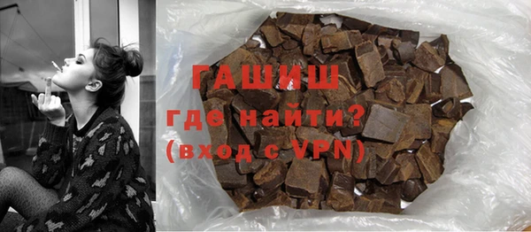 гашиш Краснотурьинск