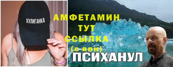скорость Краснослободск