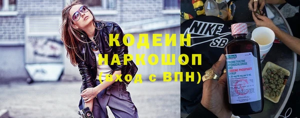 скорость Краснослободск