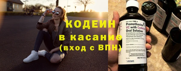 скорость Краснослободск
