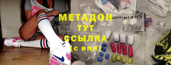 гашиш Краснотурьинск