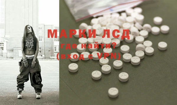 гашиш Краснотурьинск