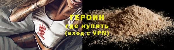 скорость Краснослободск