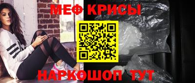 каннабис Азнакаево