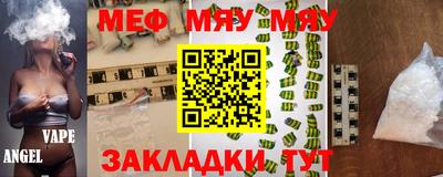 гашик Азнакаево