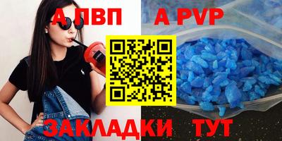 каннабис Азнакаево
