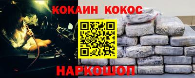 гидропоника Абинск