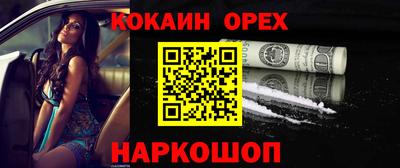 гидропоника Абинск