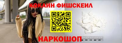 гашик Азнакаево