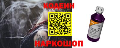 ПСИЛОЦИБИНОВЫЕ ГРИБЫ Абакан