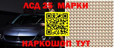 гидропоника Абинск