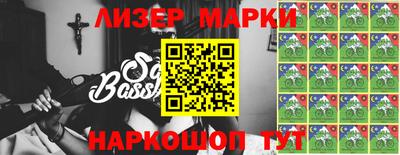 каннабис Азнакаево
