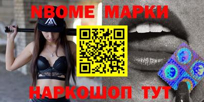 гашик Азнакаево