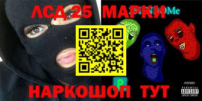 гашик Азнакаево