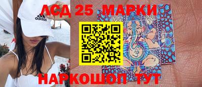 гидропоника Абинск
