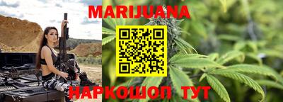 ПСИЛОЦИБИНОВЫЕ ГРИБЫ Абакан