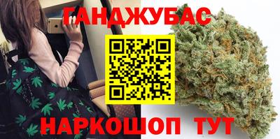 гашик Азнакаево