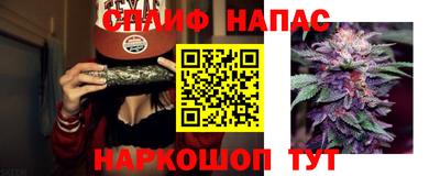 гашик Азнакаево