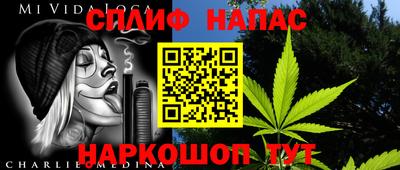 ПСИЛОЦИБИНОВЫЕ ГРИБЫ Абакан
