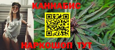 ПСИЛОЦИБИНОВЫЕ ГРИБЫ Абакан