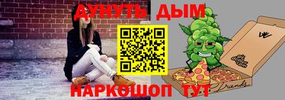 гашик Азнакаево