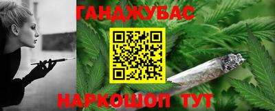 гашик Азнакаево