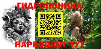 ПСИЛОЦИБИНОВЫЕ ГРИБЫ Абакан