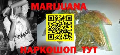 тгк Чапаевск