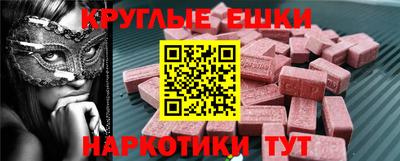 альфа пвп VHQ Можга