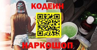 ПСИЛОЦИБИНОВЫЕ ГРИБЫ Абакан
