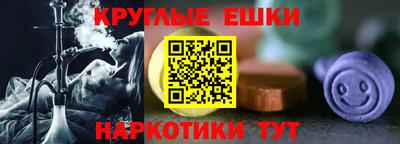 гидропоника Абинск