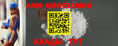 прущая мука Чебаркуль