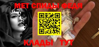 каннабис Азнакаево