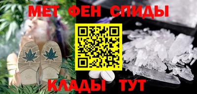ПСИЛОЦИБИНОВЫЕ ГРИБЫ Абакан